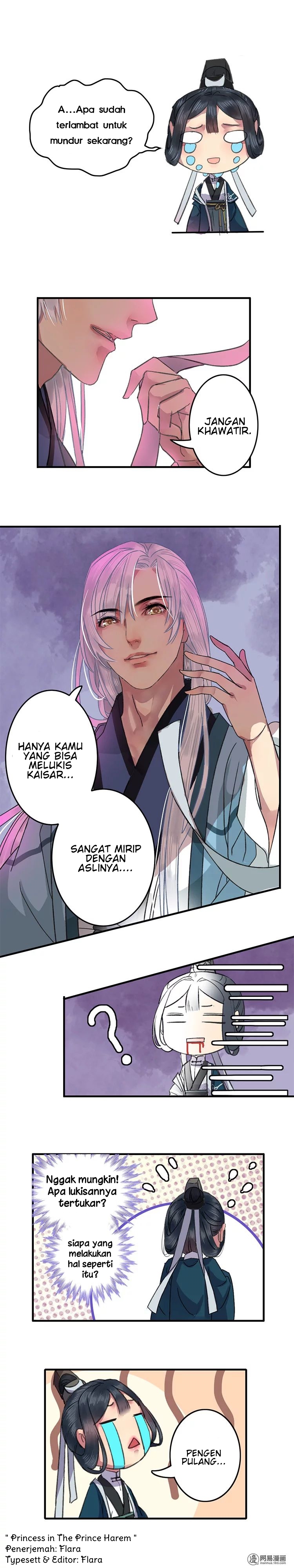 Wo Zai Hougong Dang Ju Ju Chapter 05 Gambar 5